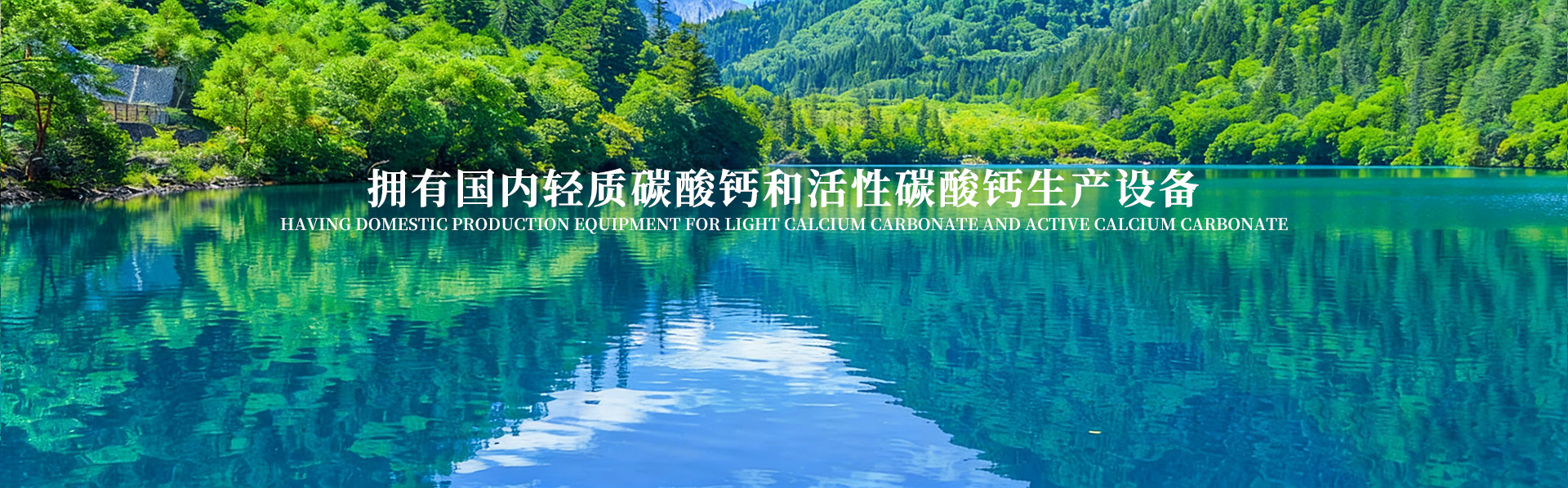 焦作市田门新材料科技有限公司